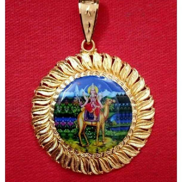 22KT Plain Gold Dasha Maa Photo Pendant