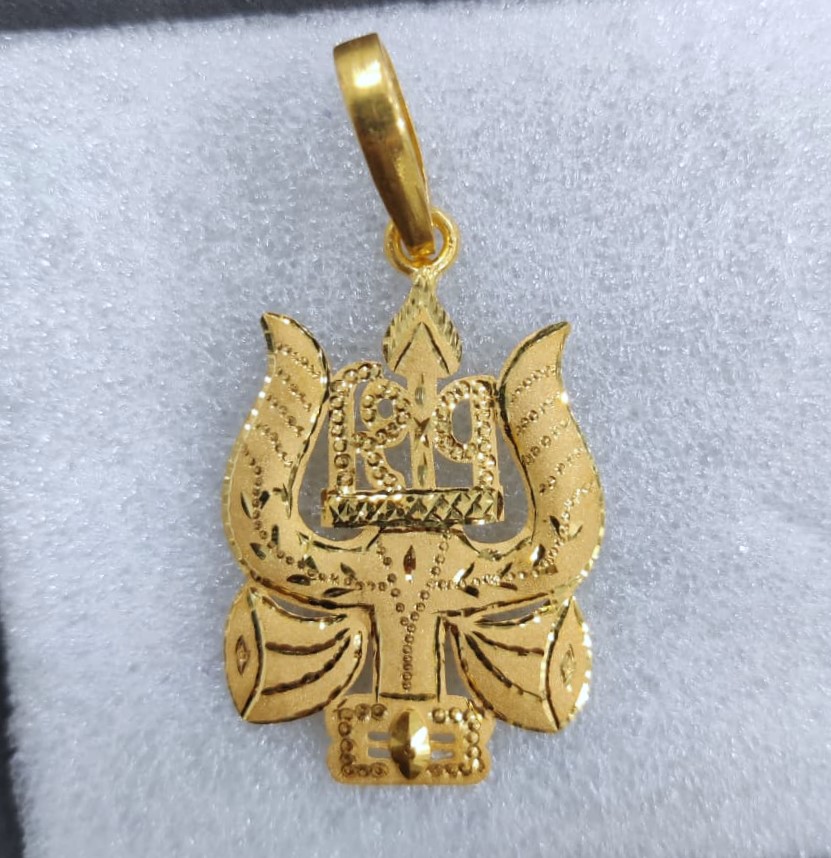 916 Gold Fancy Trishul & Damaru Pendant