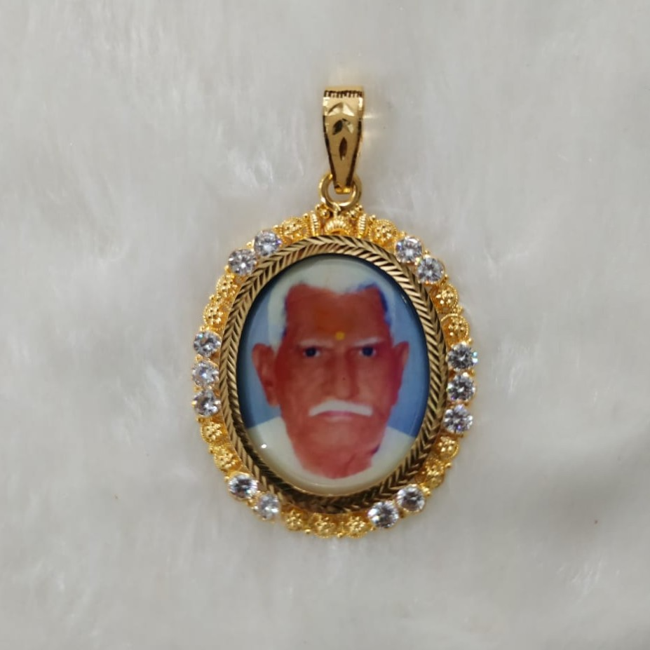 916 Gold Fancy Gent's Photo Frame Pendant