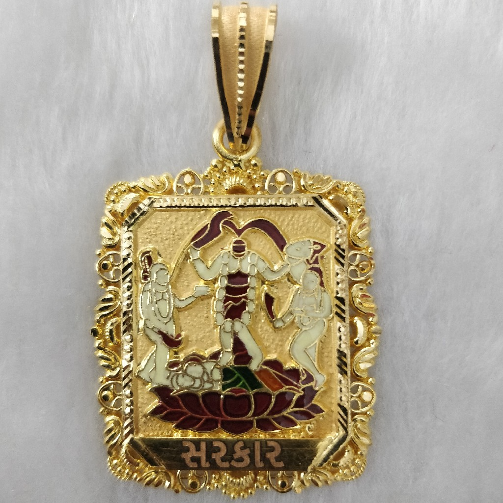 916 Good Fancy Gent's Fuljogani Maa Pendant