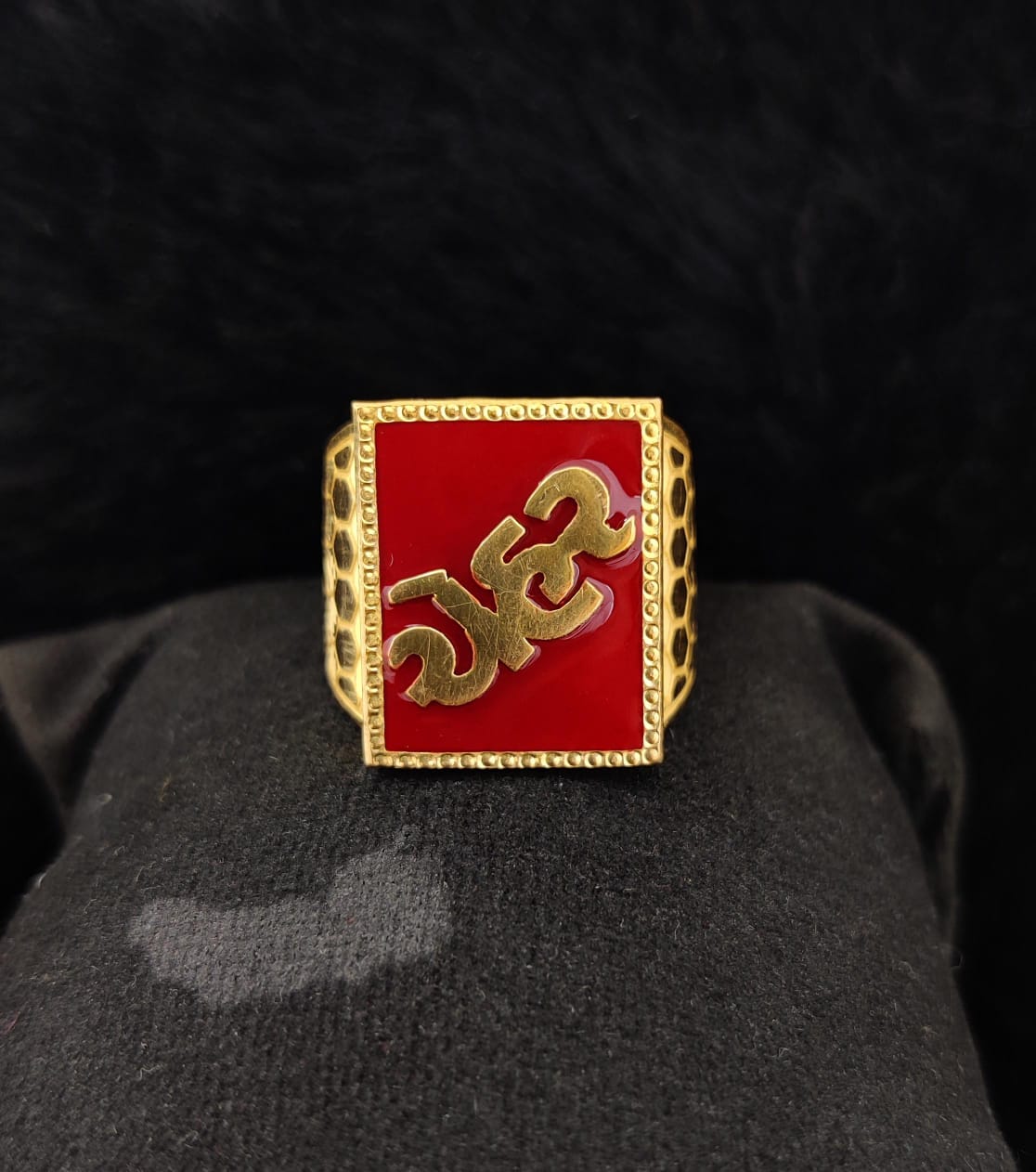 916 Gold Chehar Named Ring