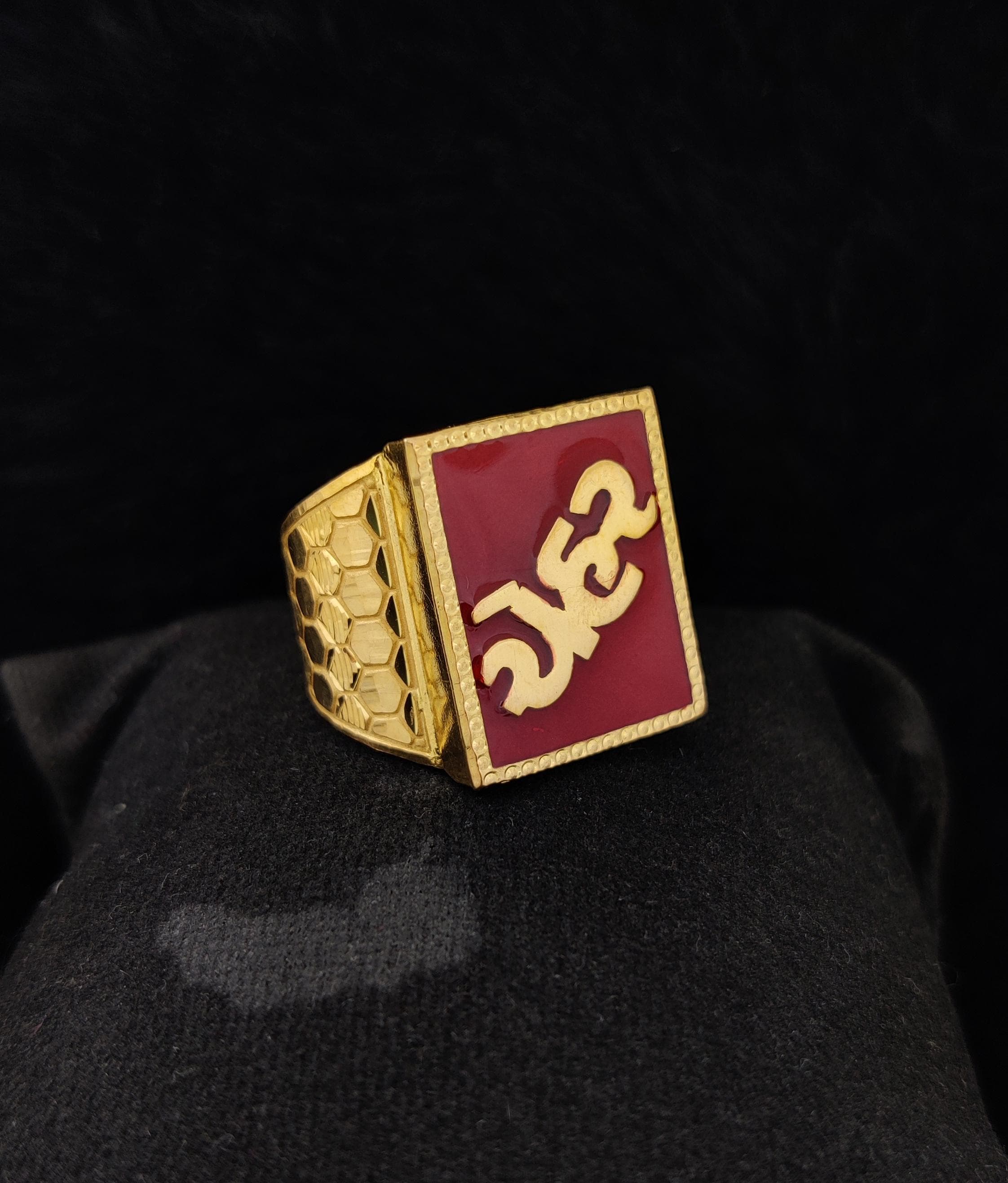 916 Gold Chehar Named Ring
