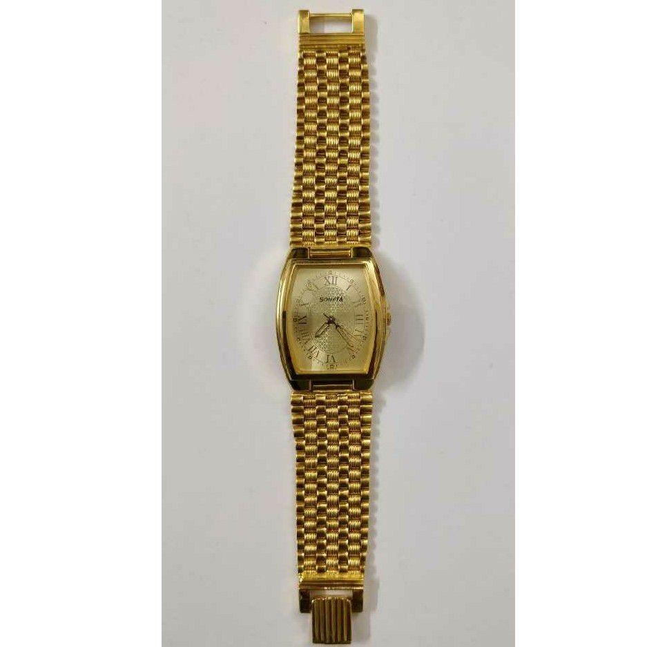 22KT Gold Watch Belt