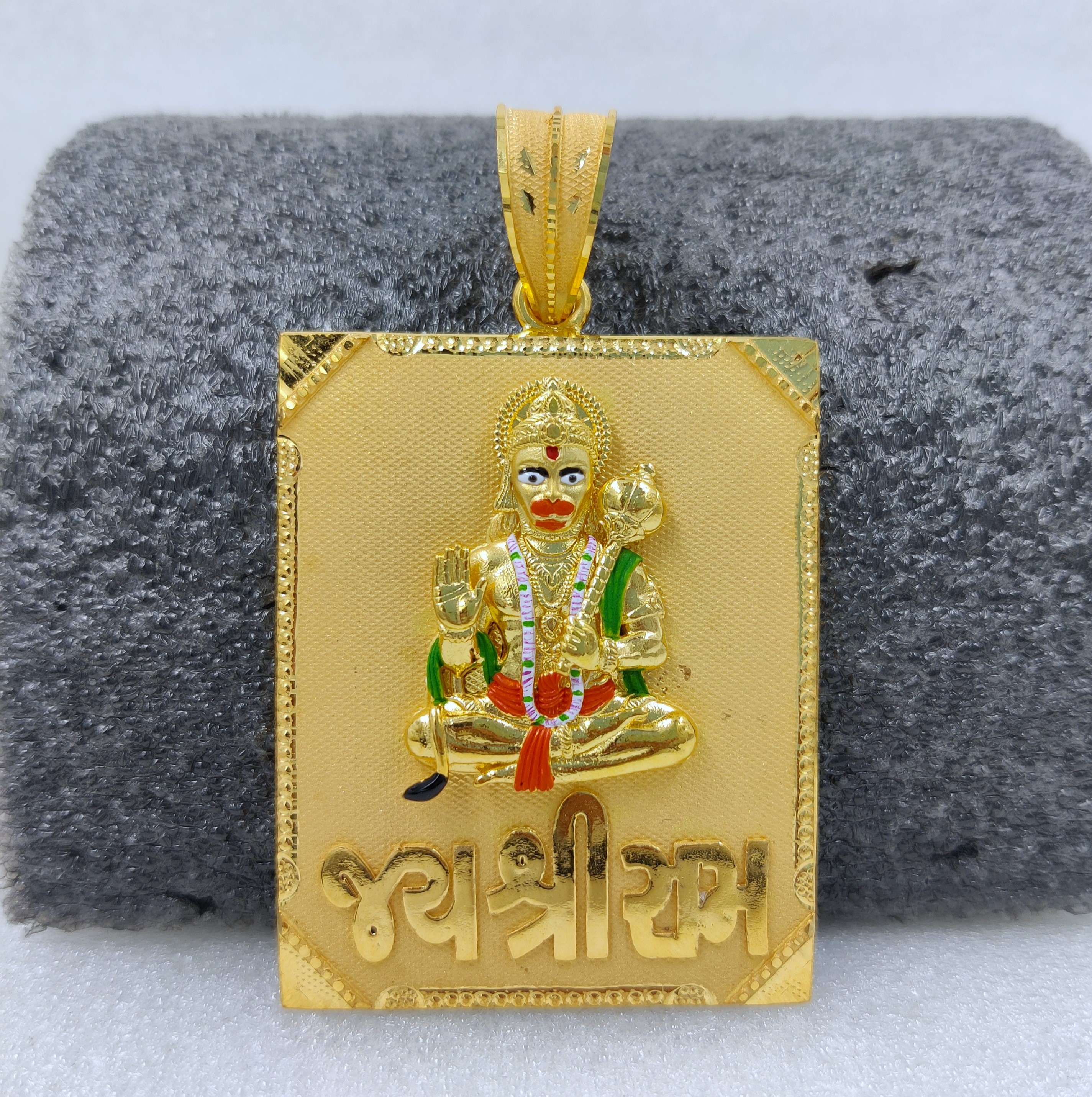 916 Gold Fancy Hanuman Pendant-5