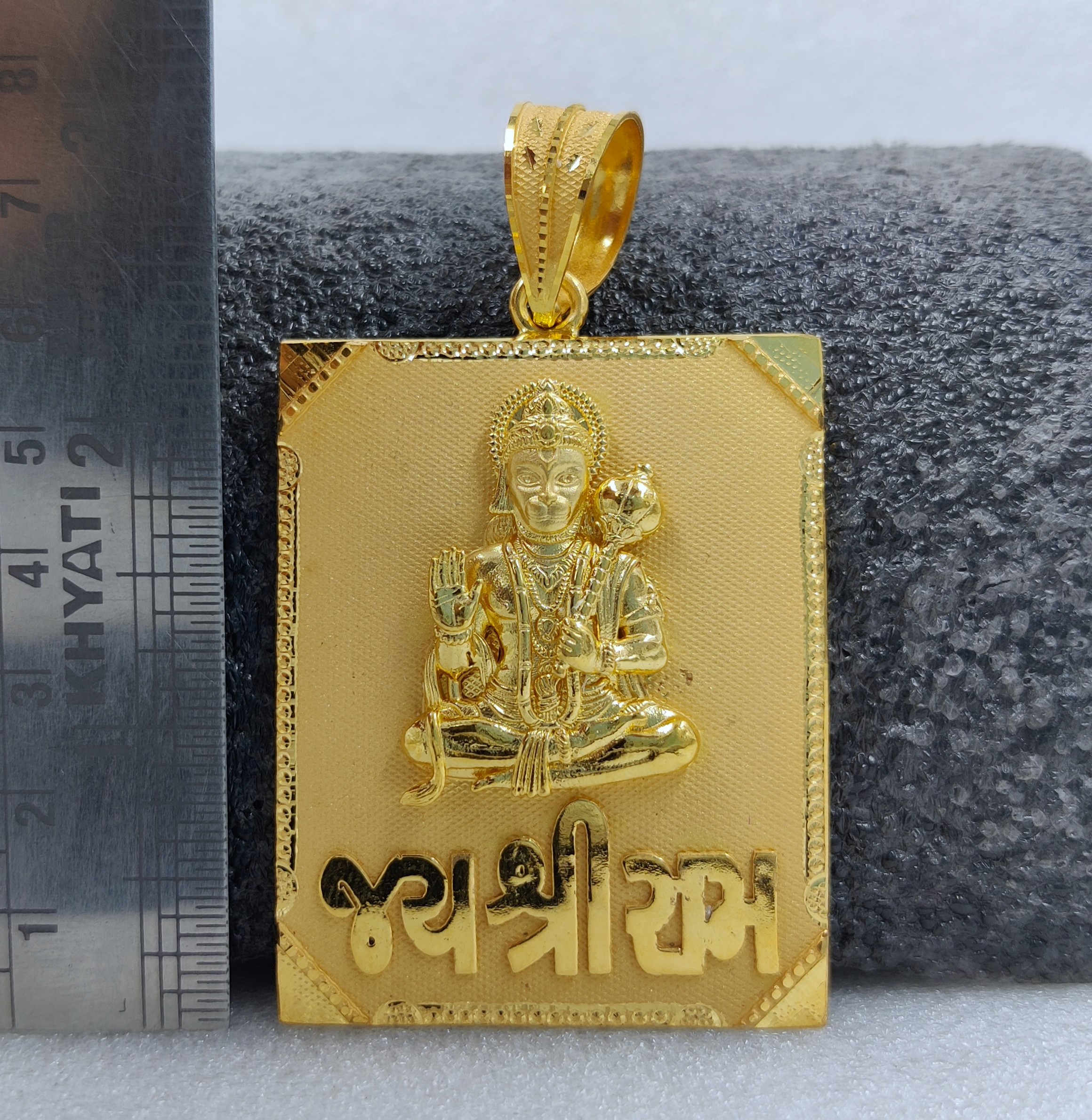 916 Gold Fancy Hanuman Pendant-7
