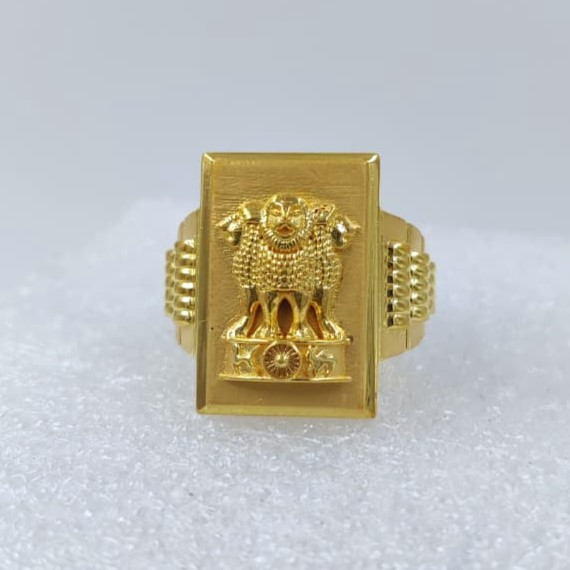 916 Gold Fancy Ashok Stambh Ring