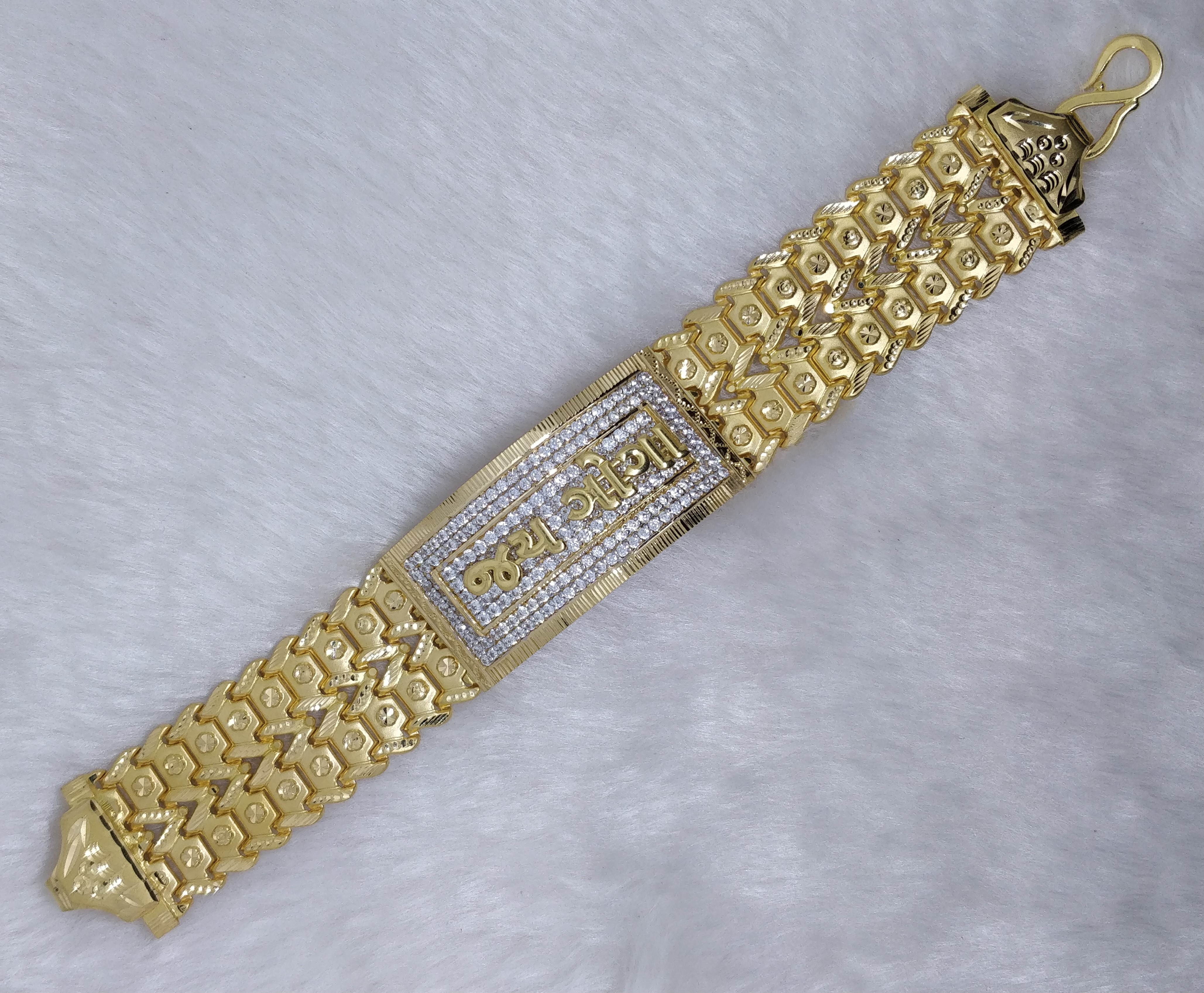 916 Gold Fancy Bahubali Lucky