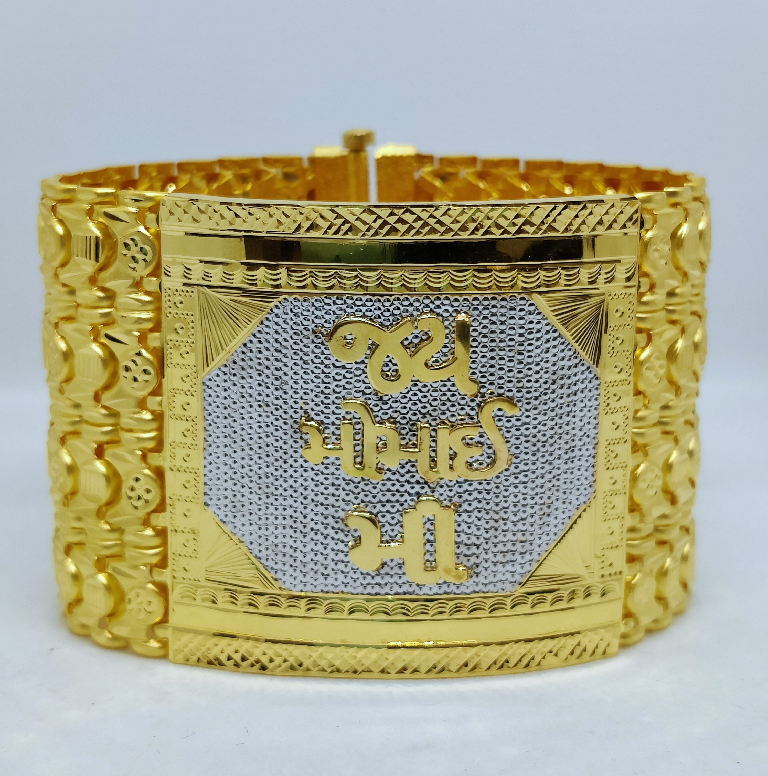 916 Gold Bahubali Lucky