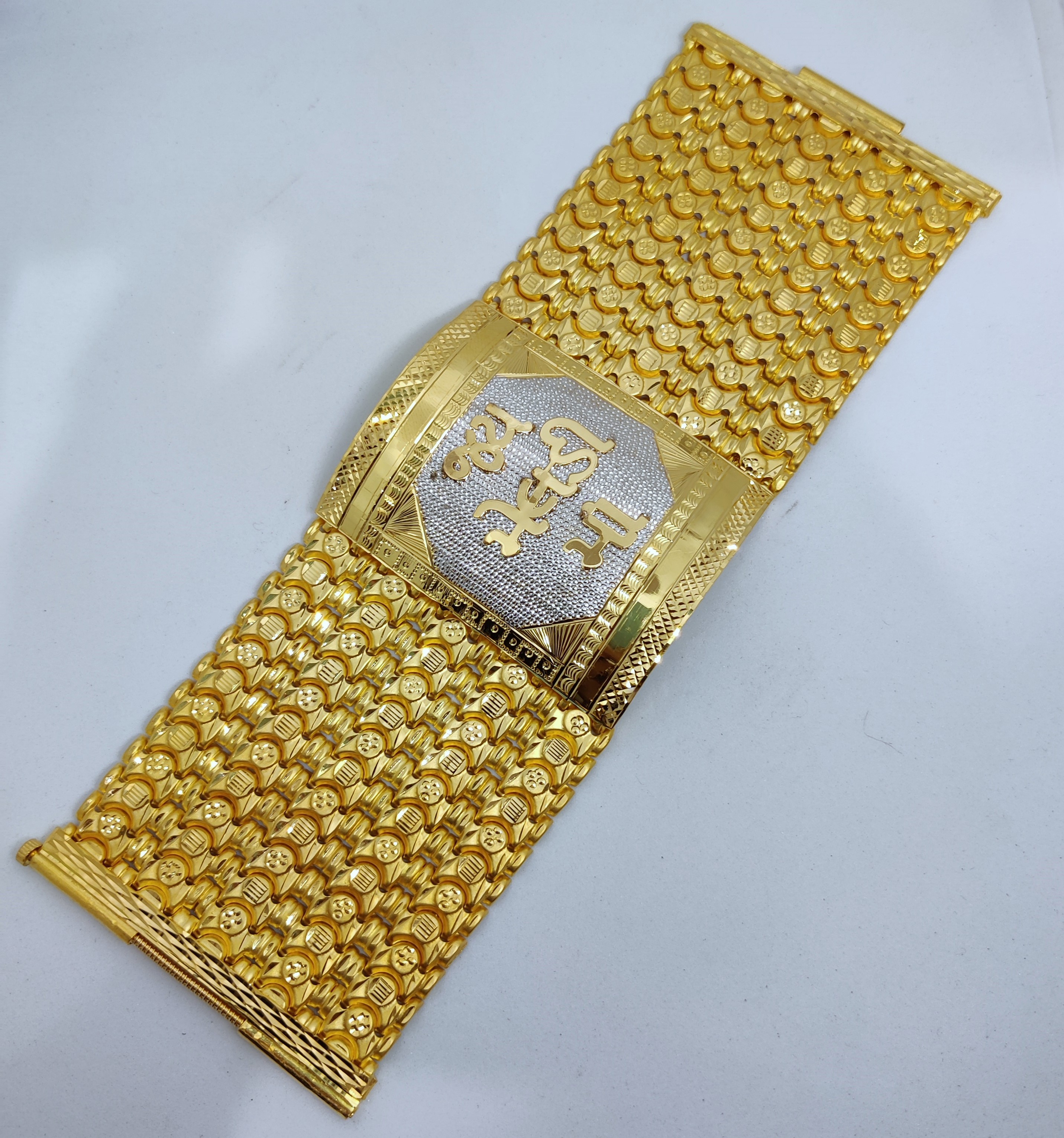 916 Gold Bahubali Lucky