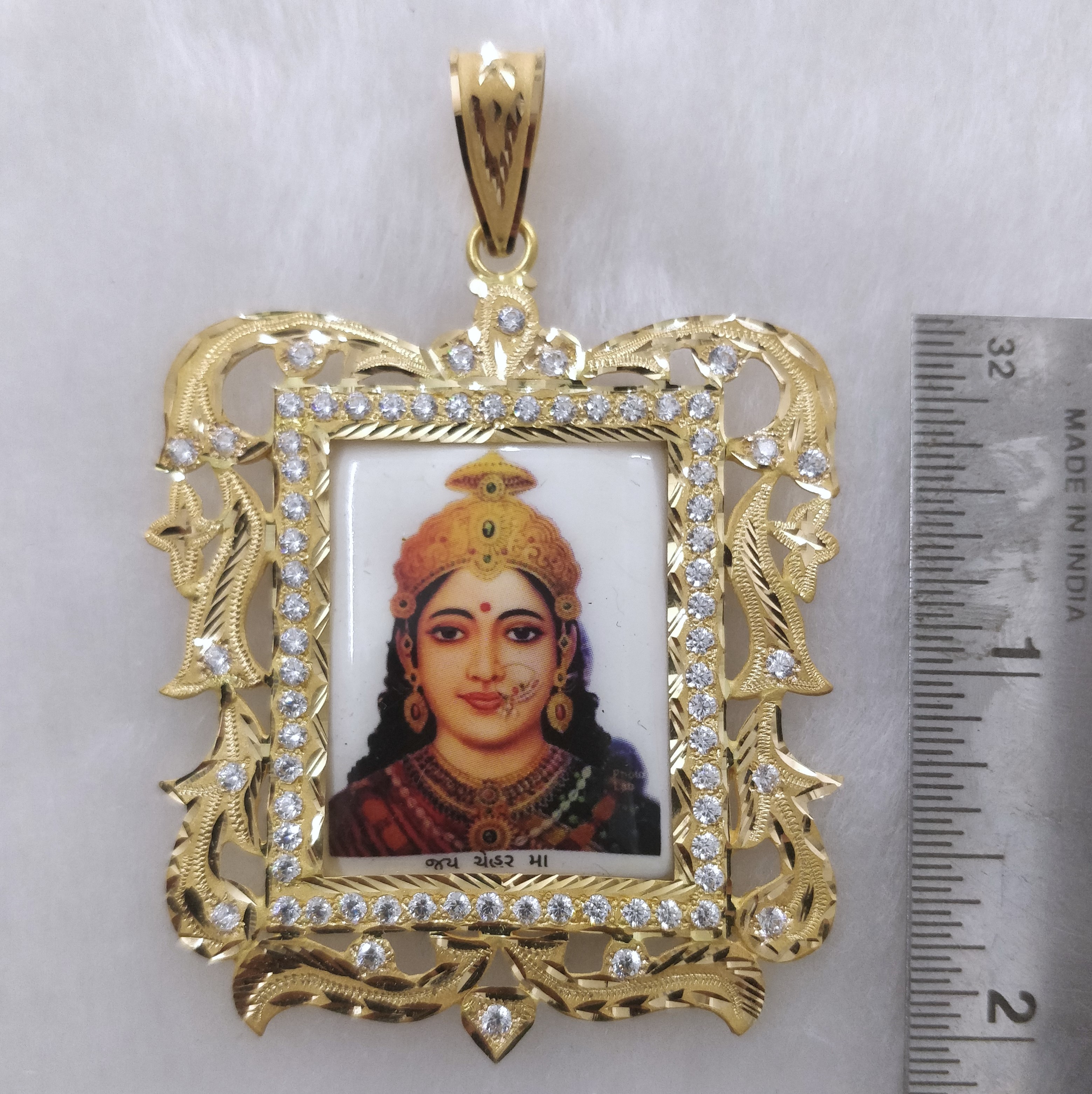916 Gold Photo Frame Pendant