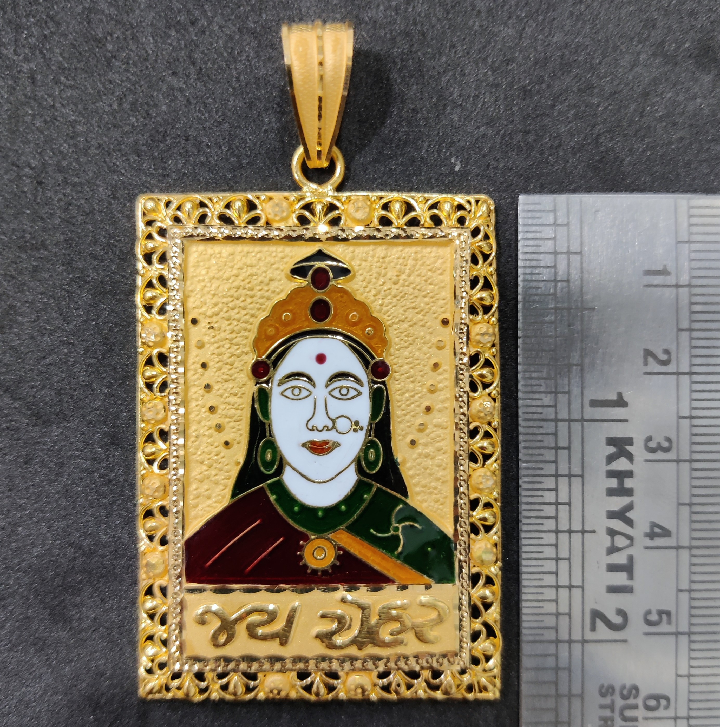 916 Gold Minakari Chehar Maa Pendant