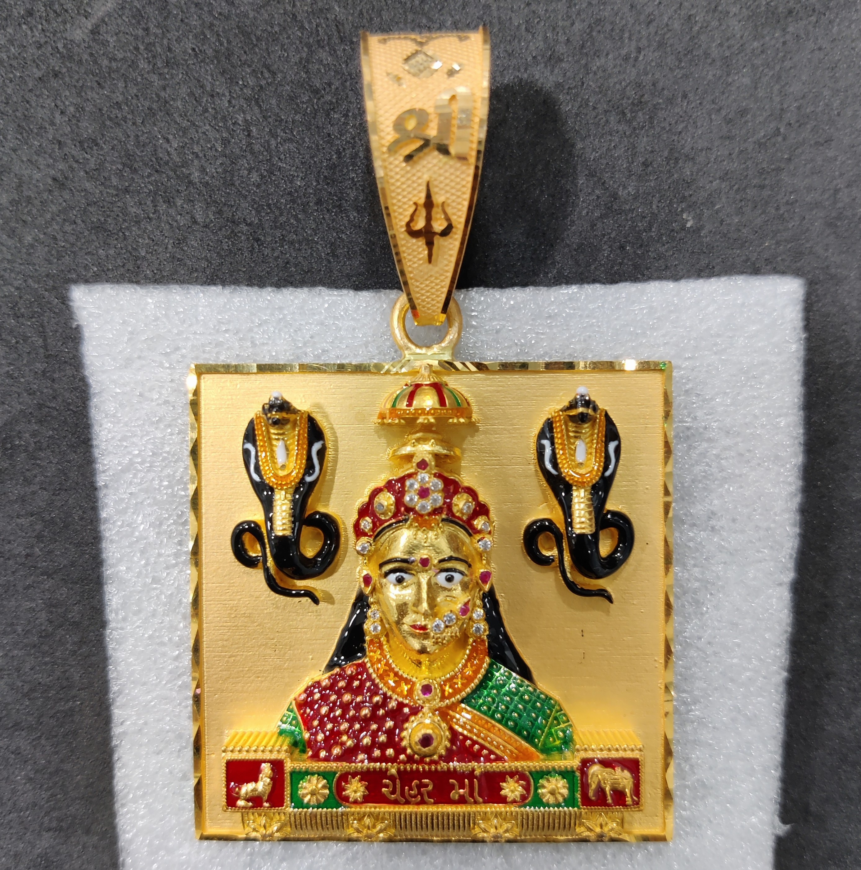 916 Gold Fancy Chehar Maa Pendant