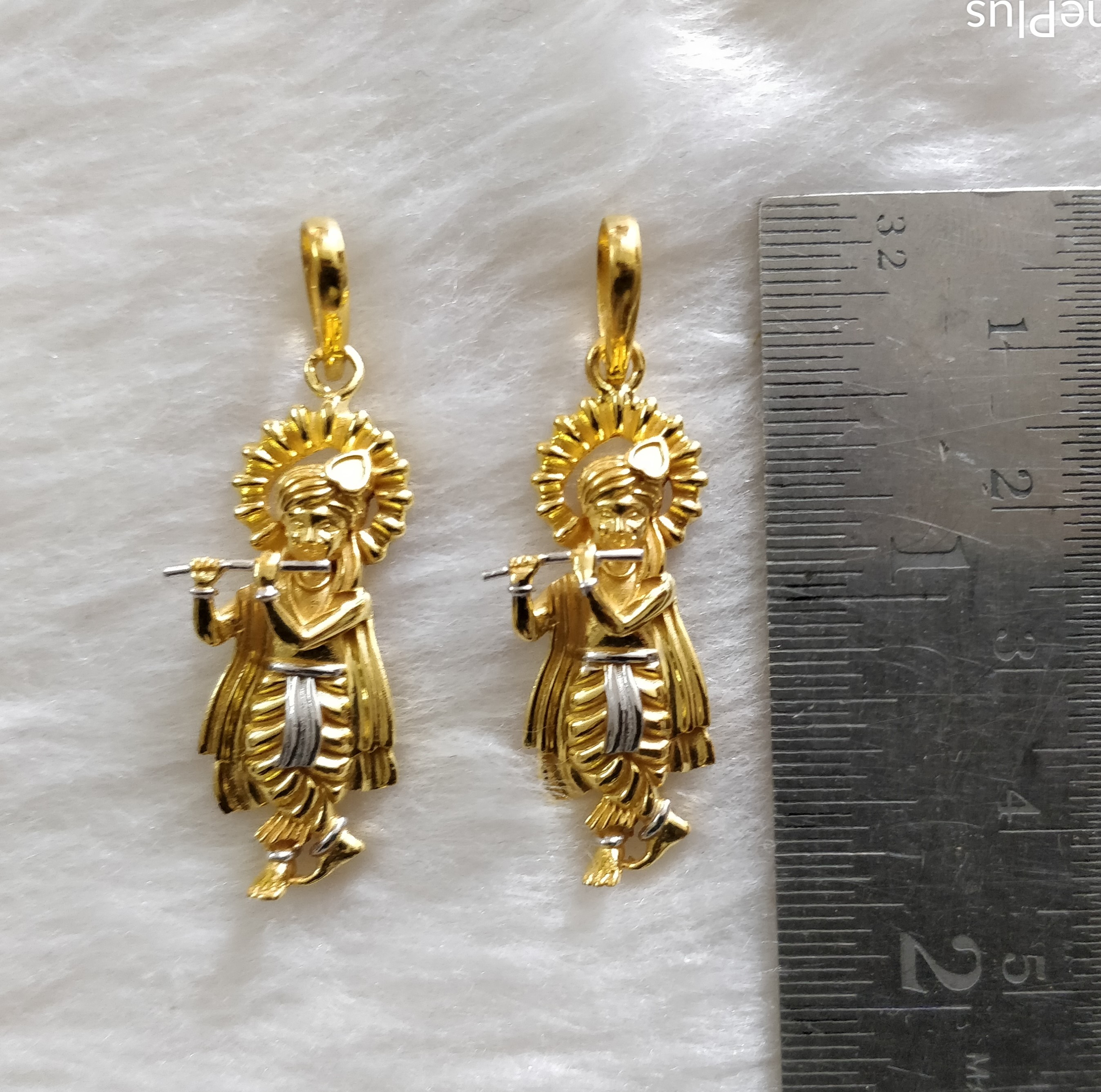 916 Gold Fancy Krishna Pendant