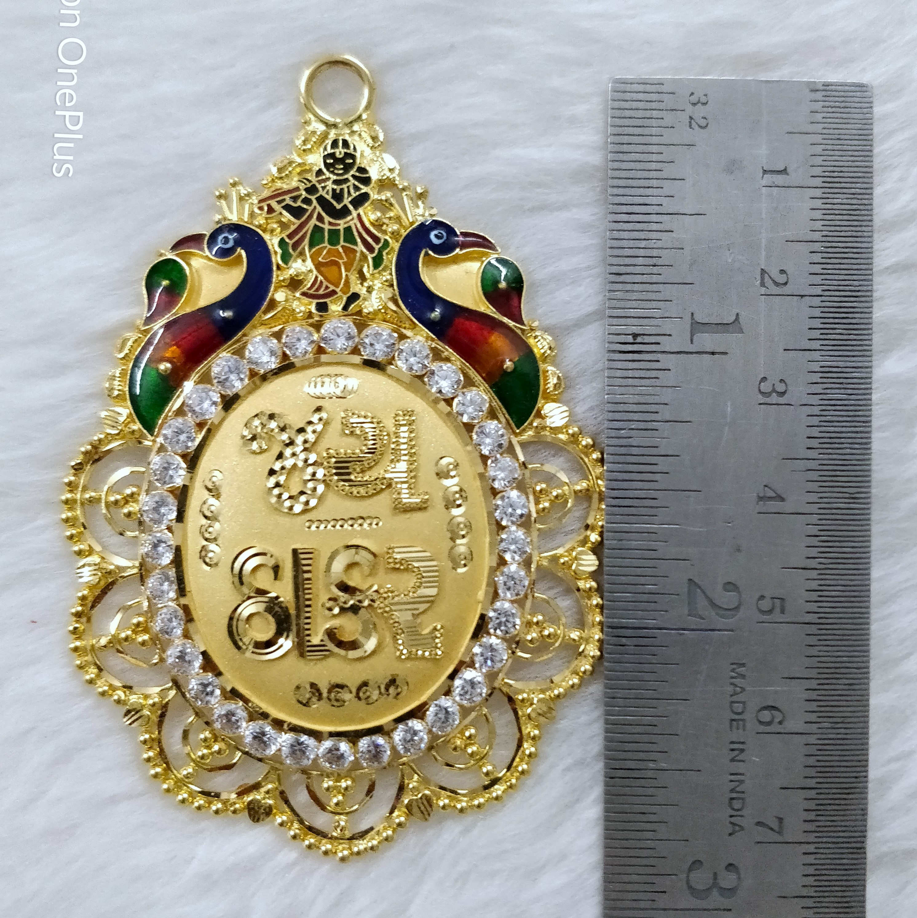 916 Gold Fancy Thakar Named Pendant-26
