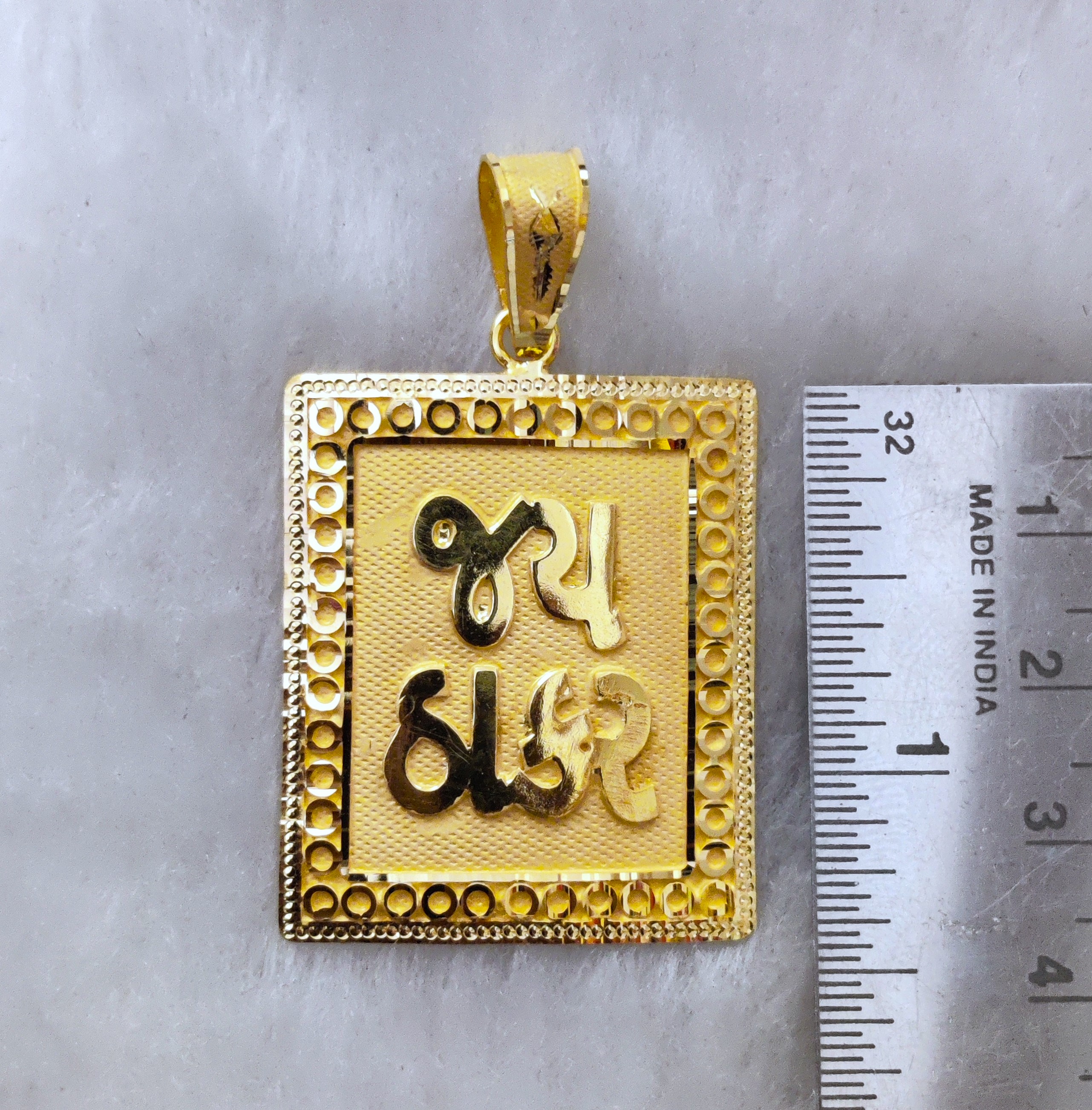 916 Gold Jay Thakar Named Pendant-36