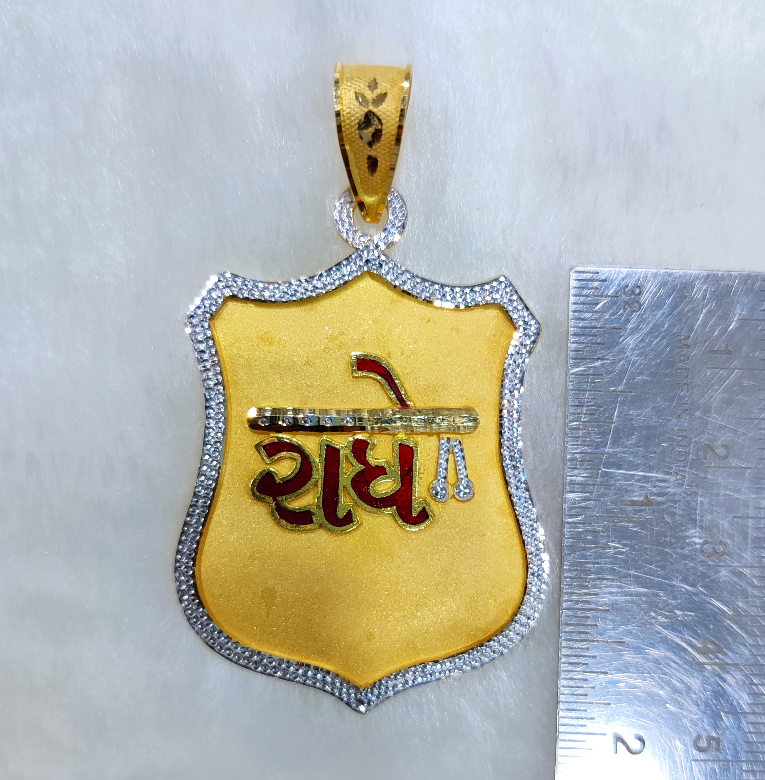 916 Gold "Radhe" Named Minakari Pendant-48