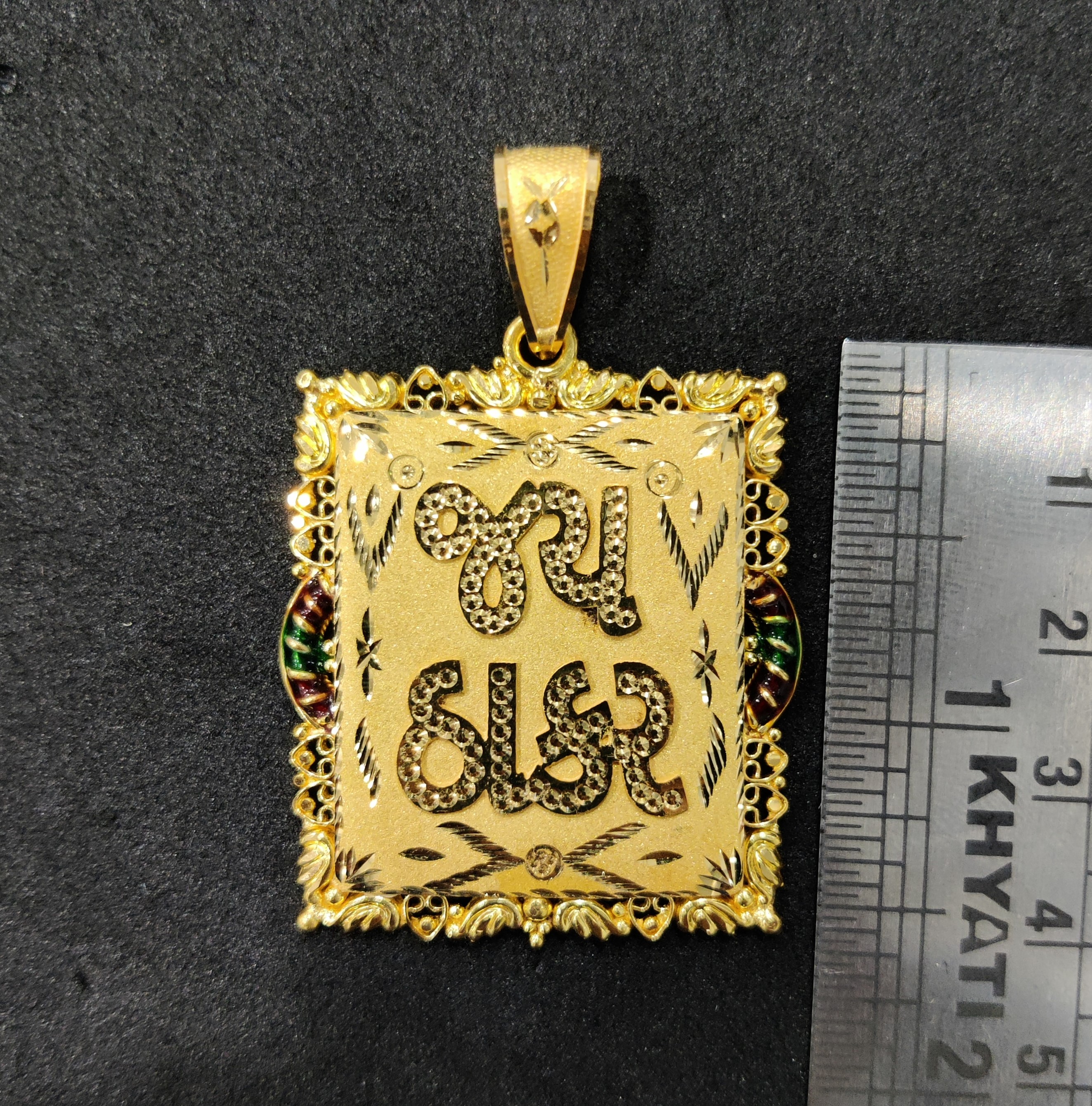 916 Gold "Jay Thakar" Named Pendant-54
