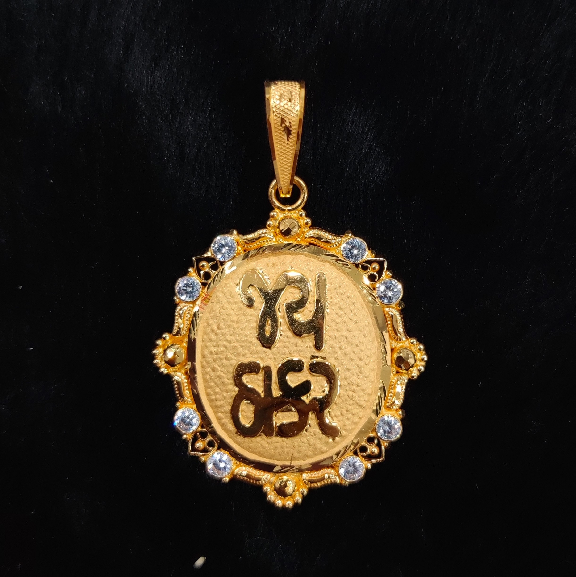 916 Gold Fancy "Jay Thakar" Named Pendant-62