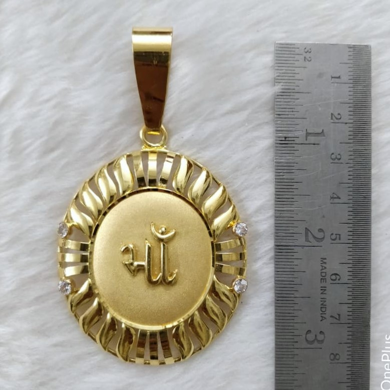 916 Gold Fancy Maa Pendant