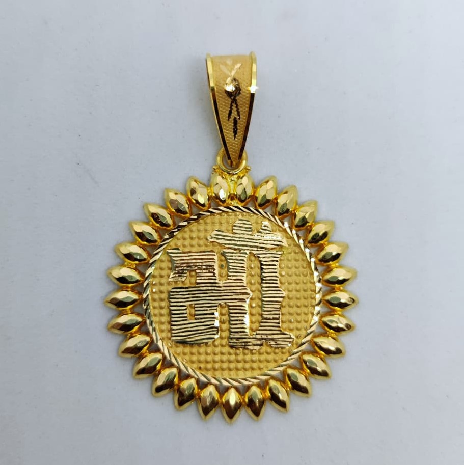 916 Gold Fancy Maa Pendant