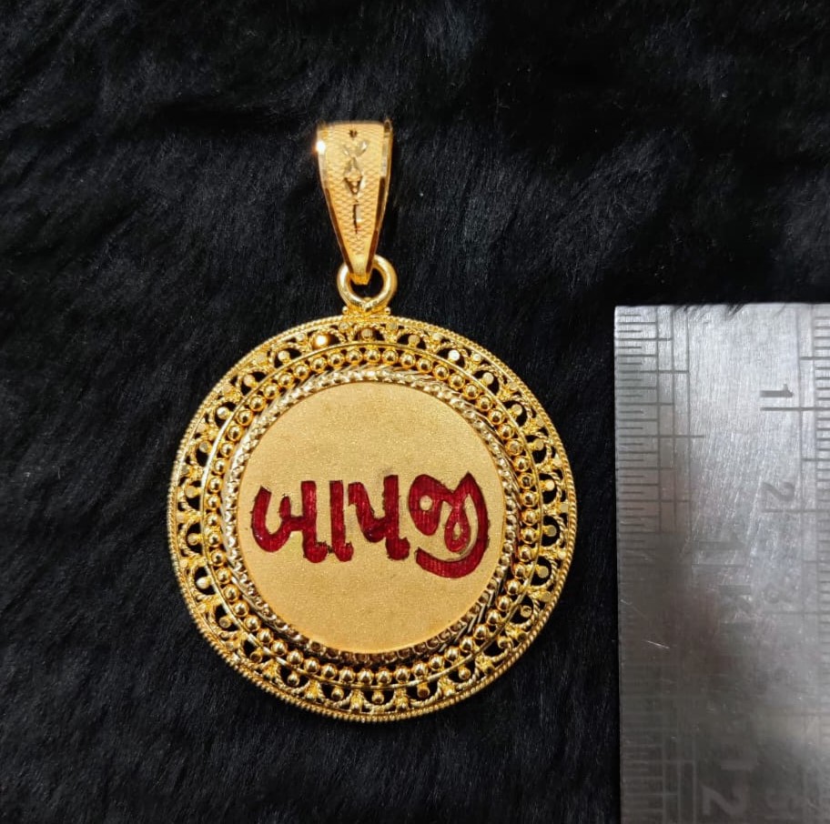 916 Gold Fancy Maa Pendant