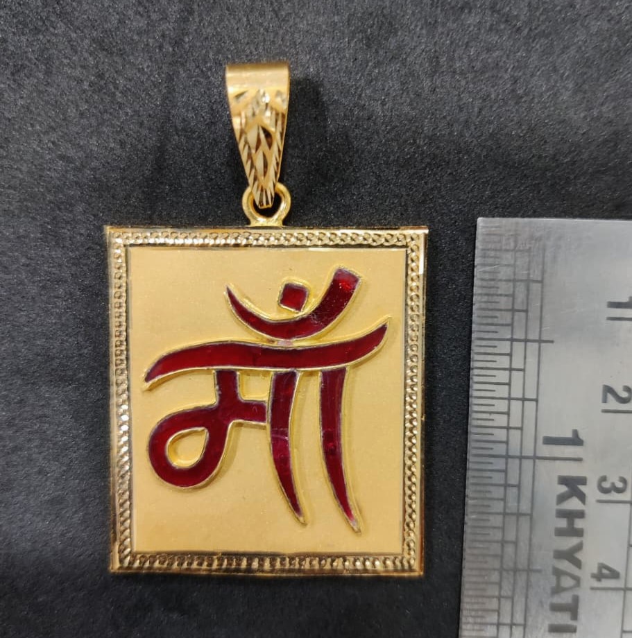 916 Gold Fancy Maa Pendant