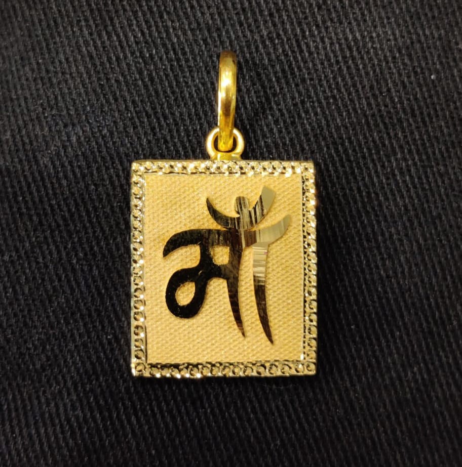 916 Gold Fancy Maa Pendant