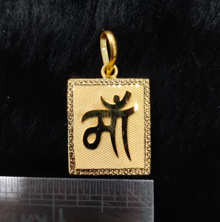 916 Gold Fancy Maa Pendant