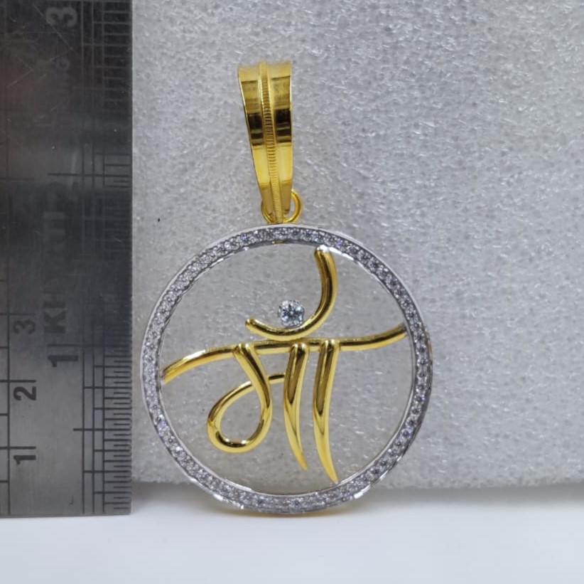 916 Gold Fancy Maa Pendant