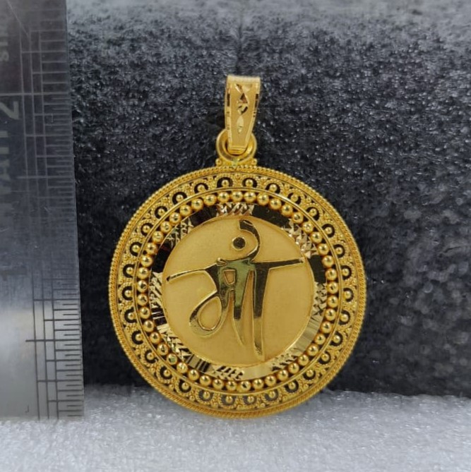 916 Gold Hand Made Maa Pendant