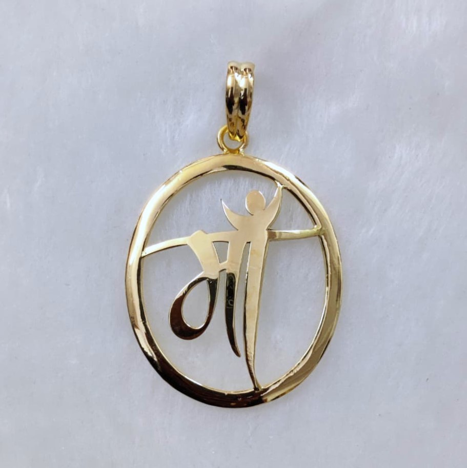 916 Gold Hand Made Maa Pendant