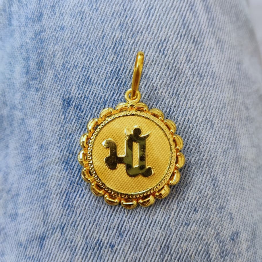 916 Gold Hand Made Maa Pendant