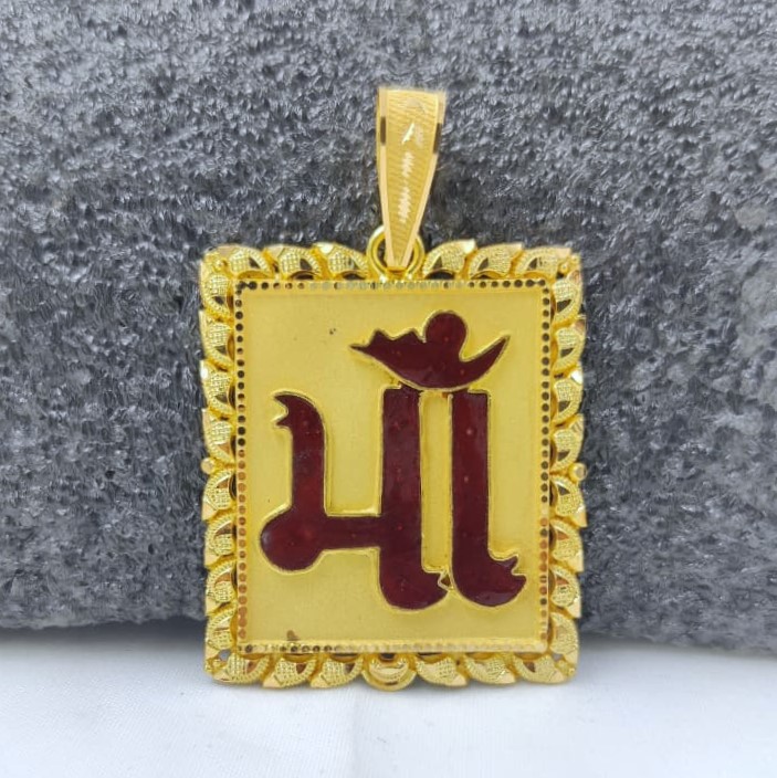 916 Gold Hand Made Maa Pendant