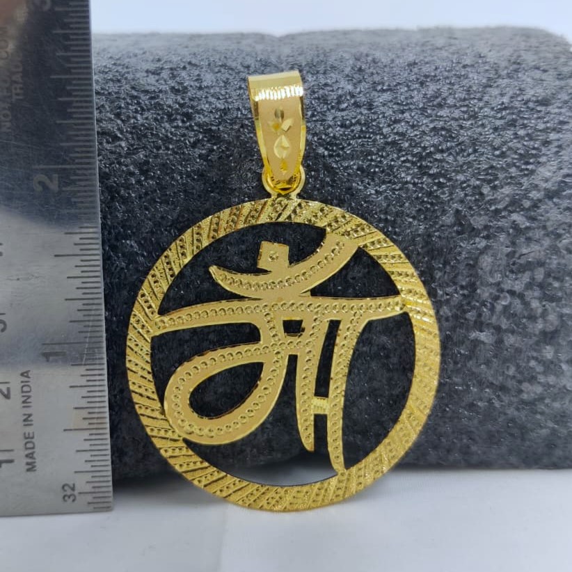 916 Gold Hand Made Maa Pendant