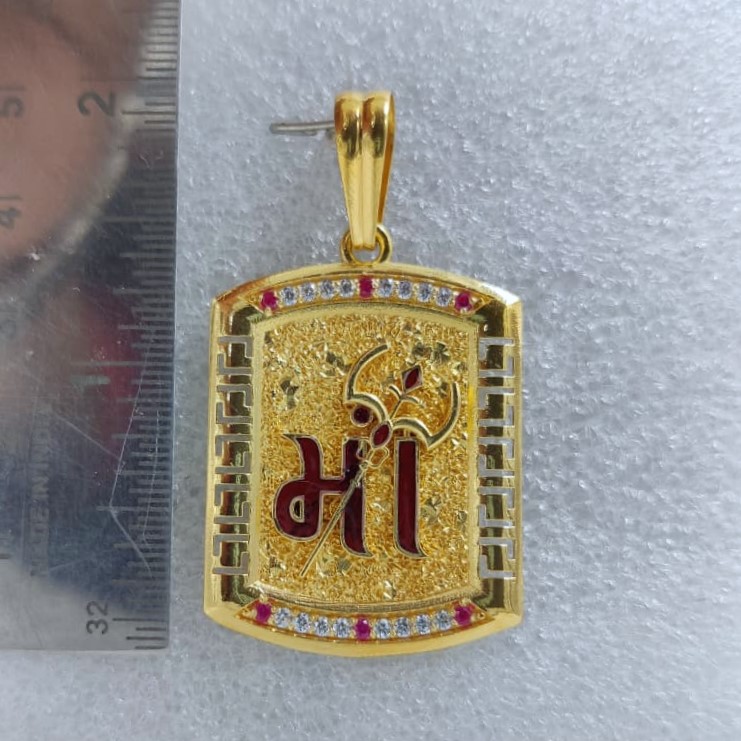 916 Gold Fancy Maa Pendant