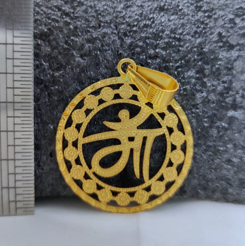 916 Gold Hand Made Maa Pendant