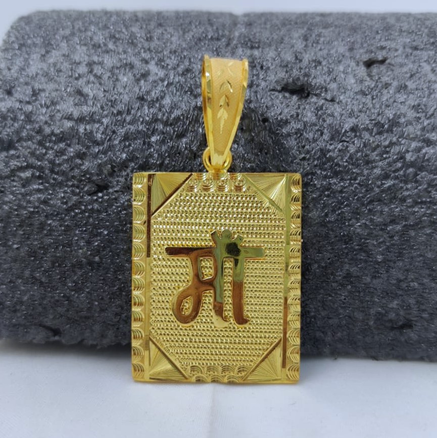 916 Gold Hand Made Maa Pendant