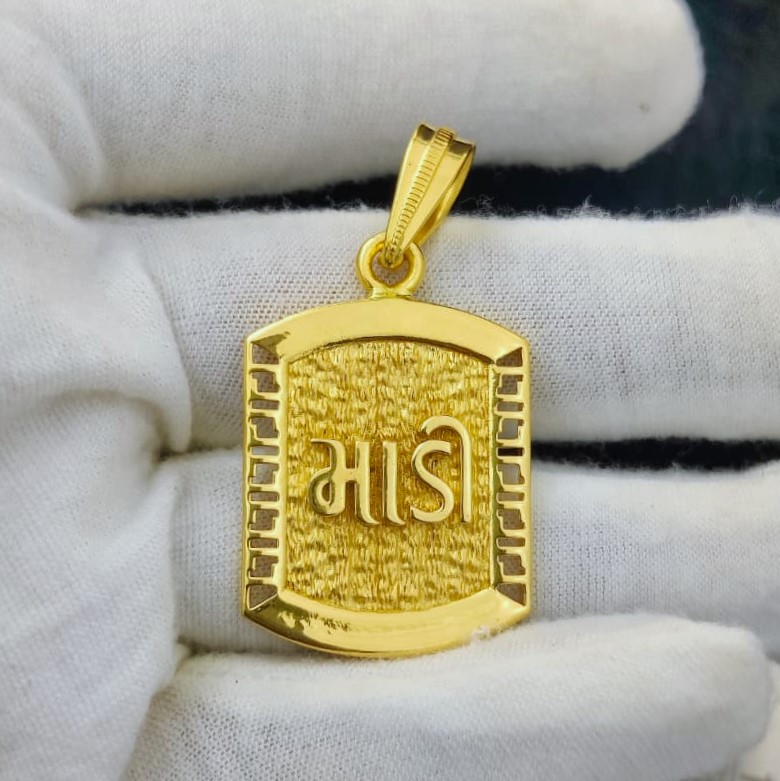 916 Gold Fancy Maa Pendant
