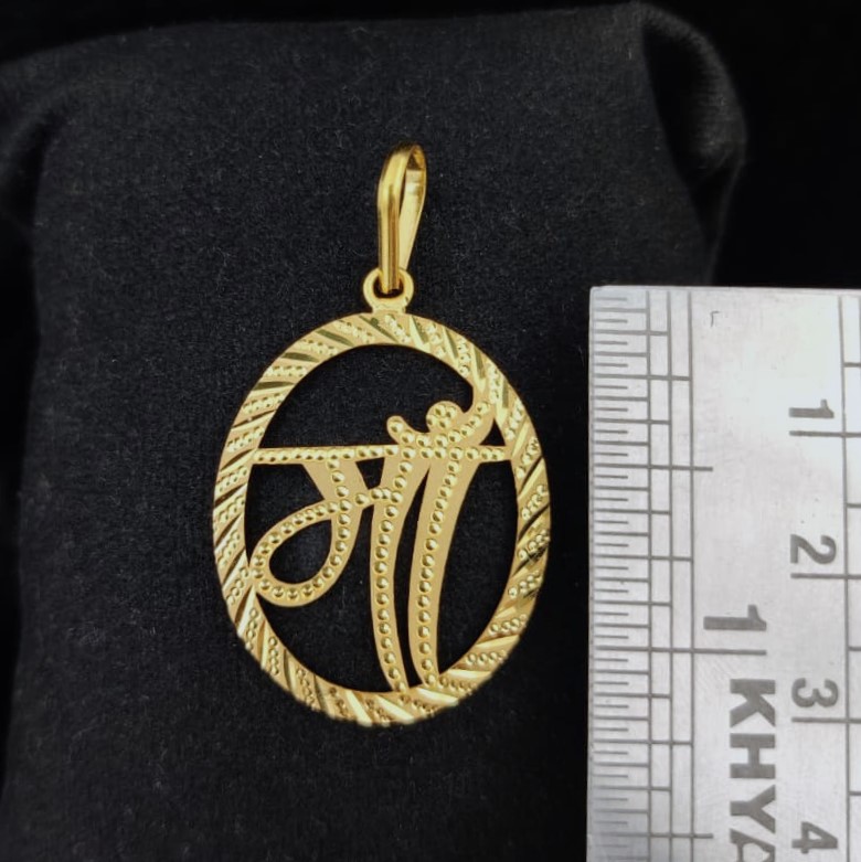 916 Gold Hand Made Maa Pendant