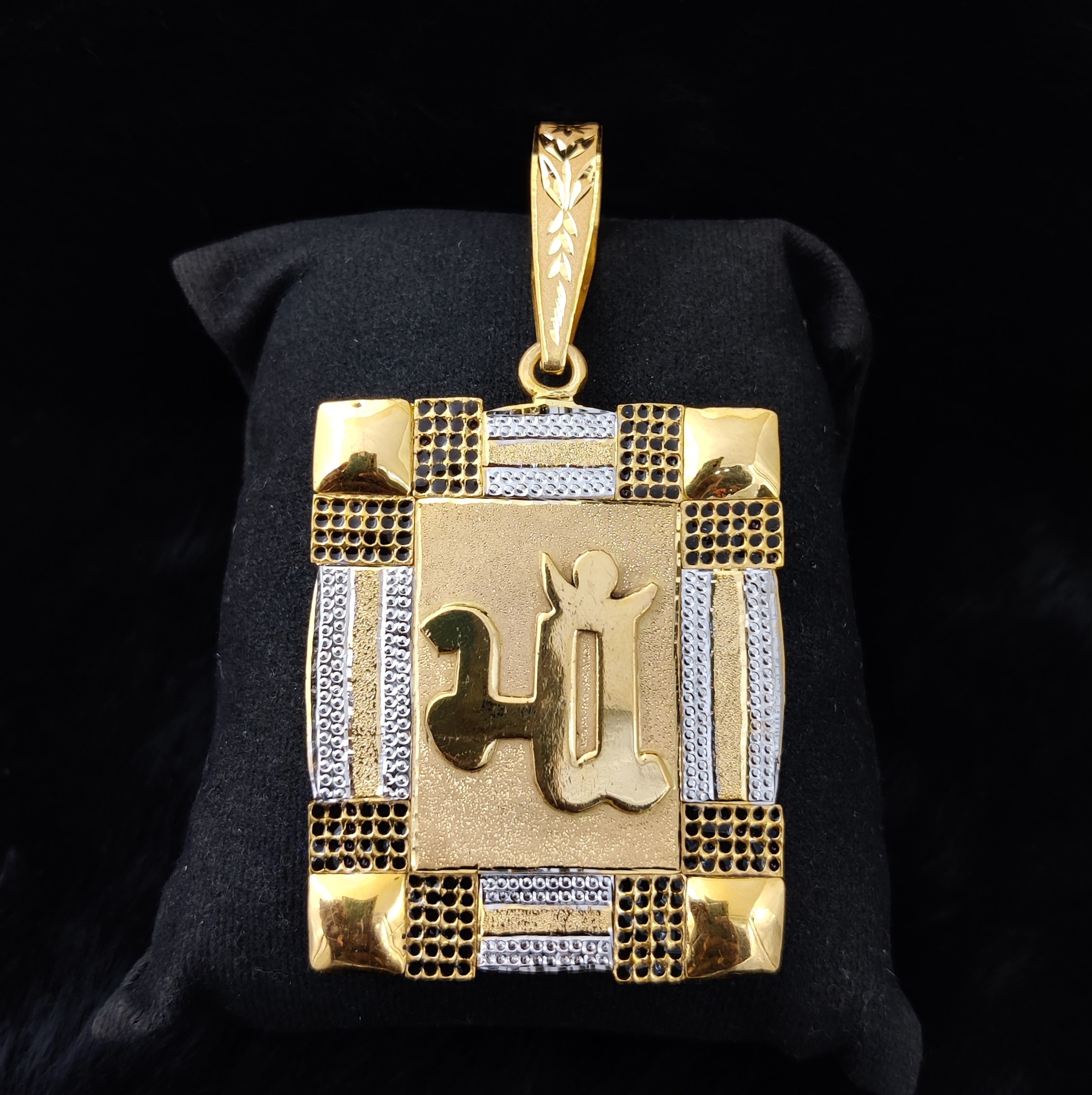 916 Gold Fancy Maa Pendant