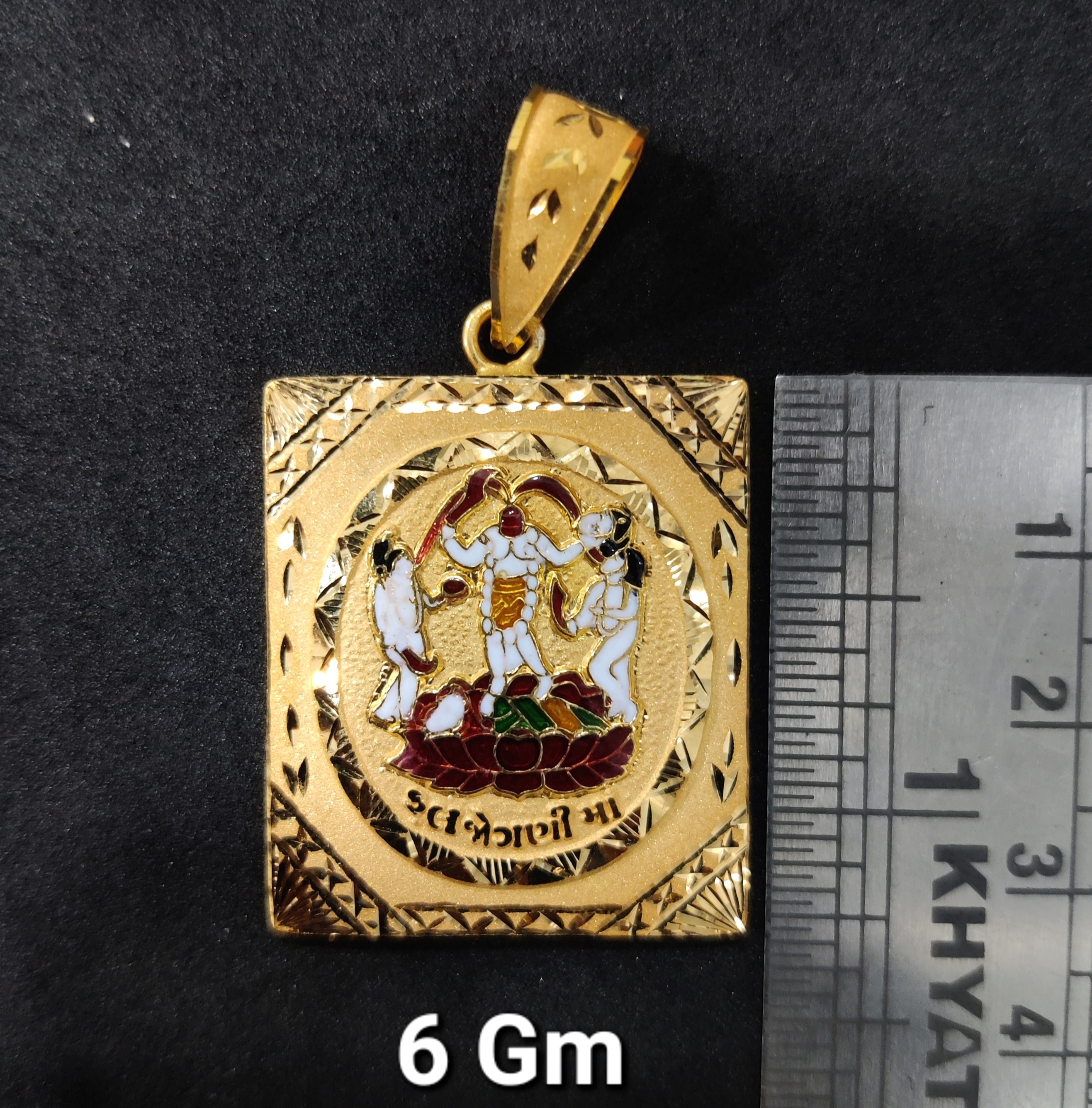 916 Gold Fancy Fulajogani Maa Minakari Pendant-11