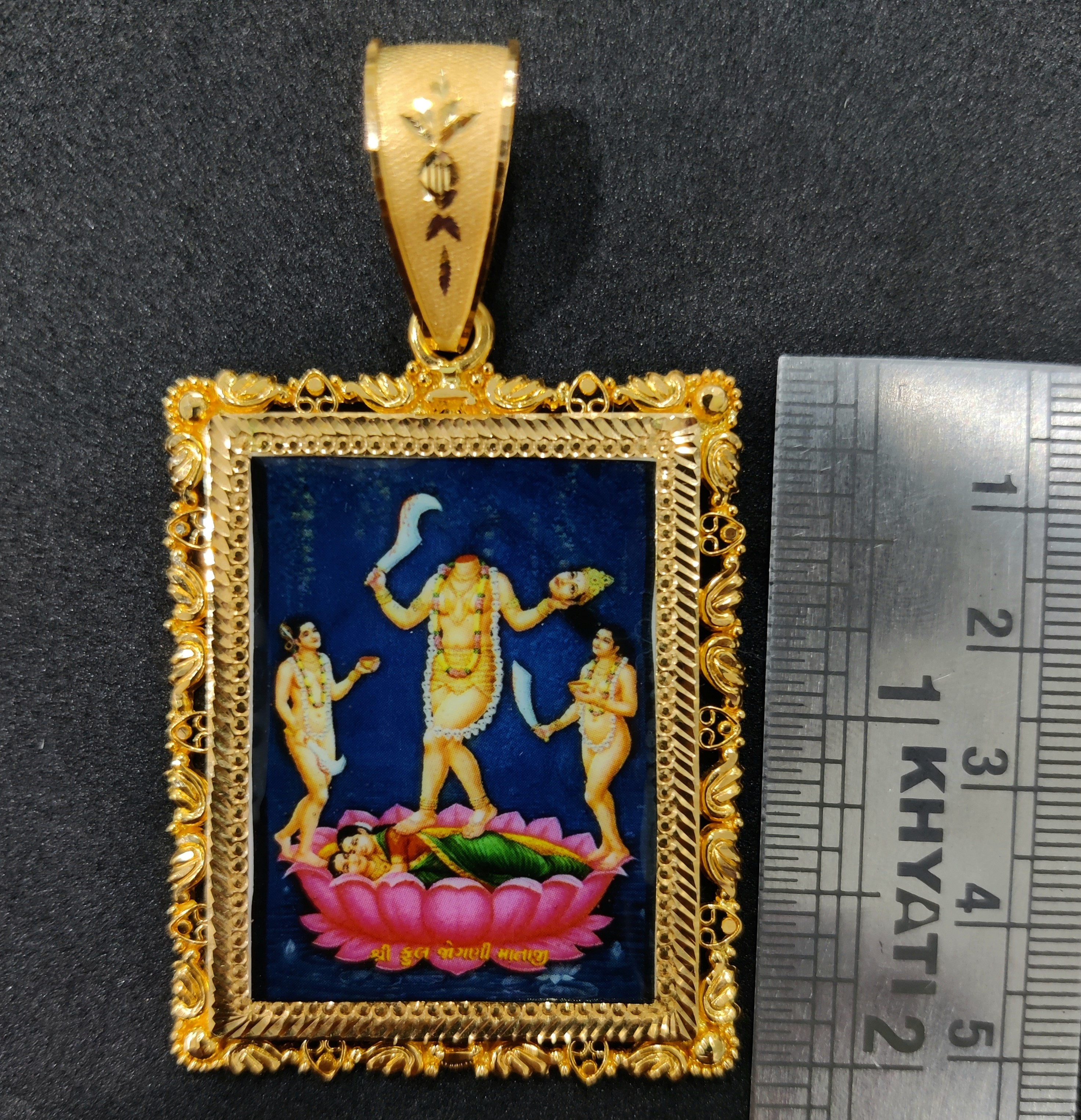916 Gold Fuljogani Maa Photo Mina Pendant-12