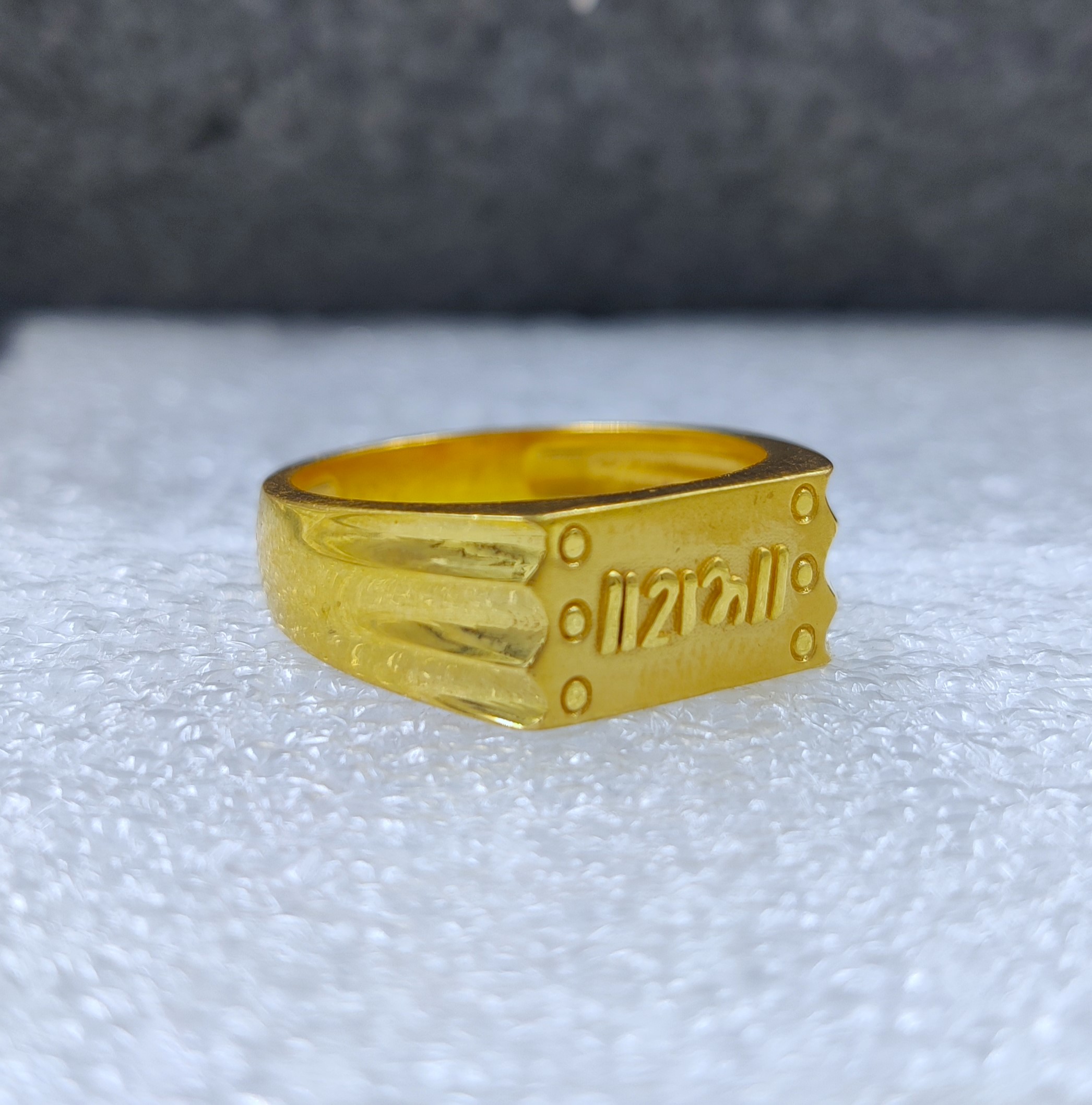 916 Gold RAM Named Ring-37