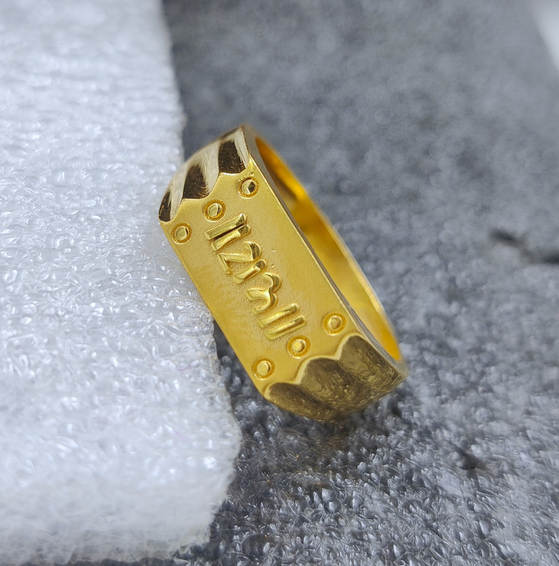 916 Gold RAM Named Ring-37