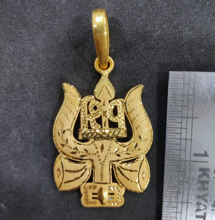 916 Gold Fancy Trishul & Damaru Pendant