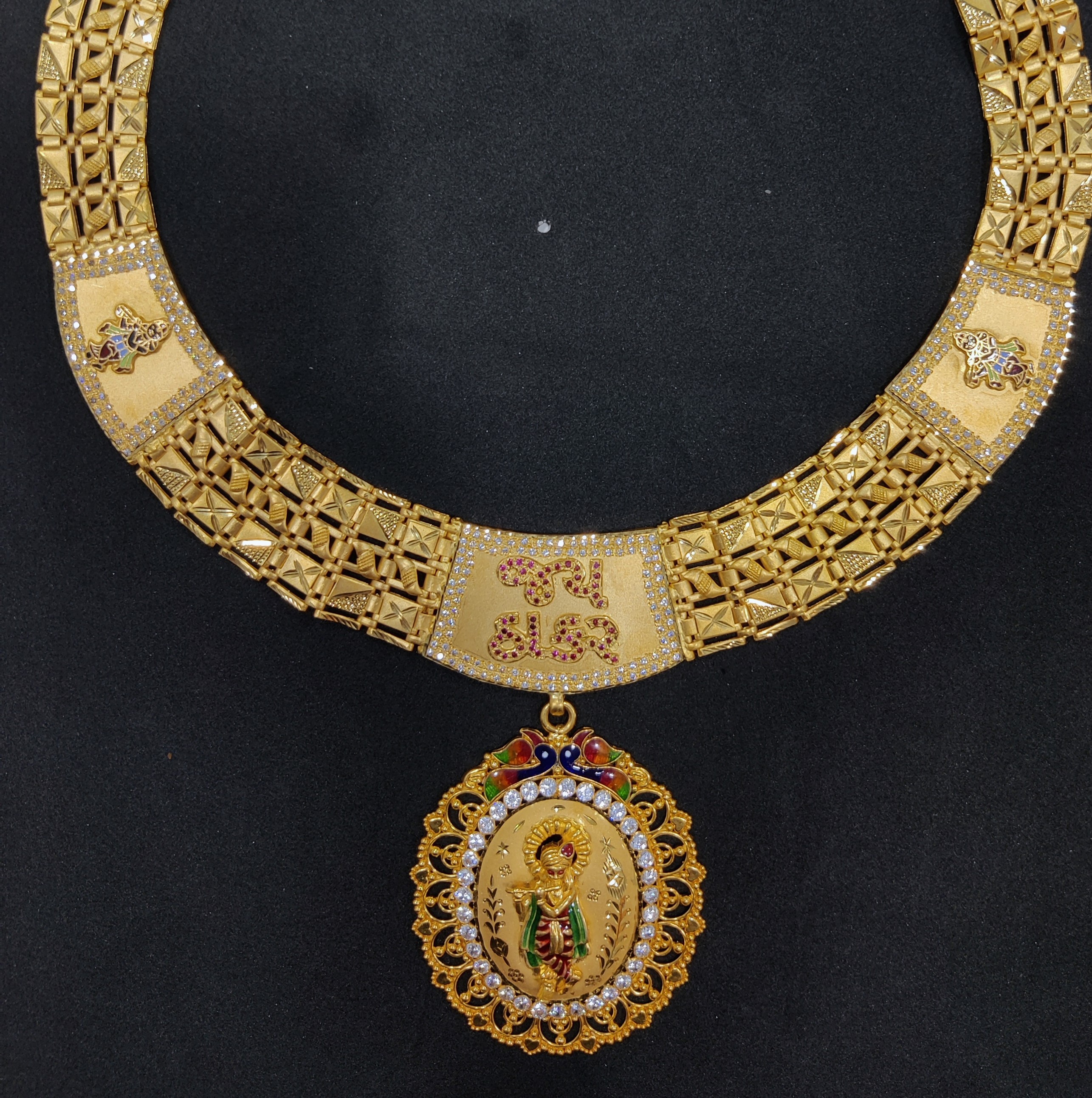 916 Gold Hand Made Pasi Chain & Pendant