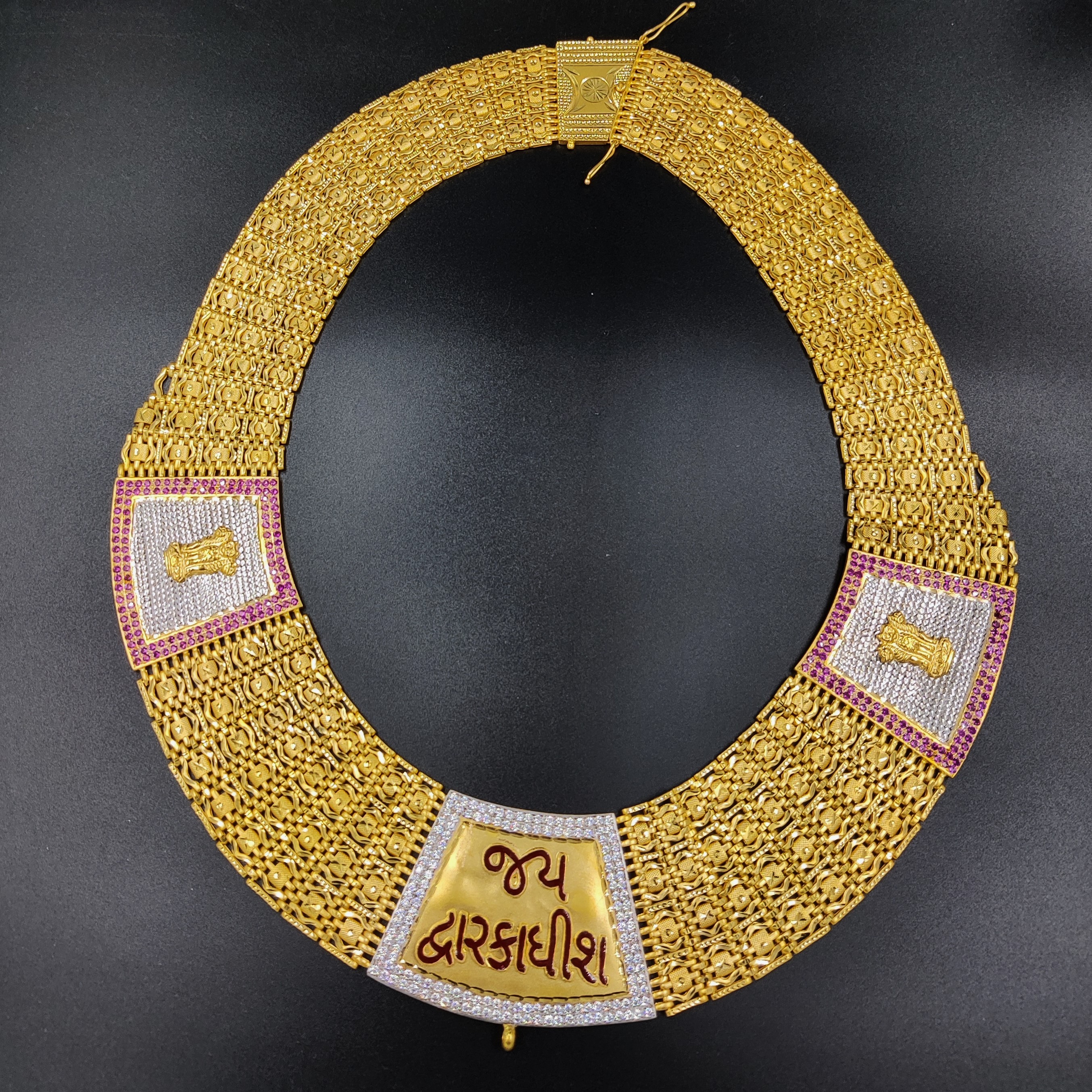 916 Gold Hand Made Pasi Chain & Pendant