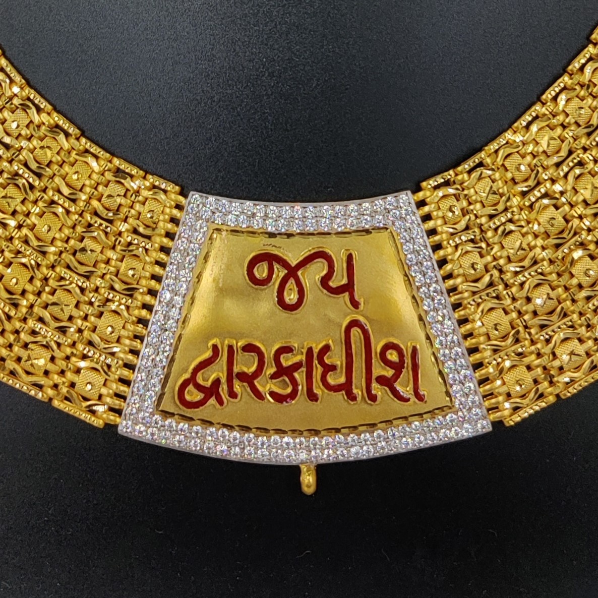 916 Gold Hand Made Pasi Chain & Pendant