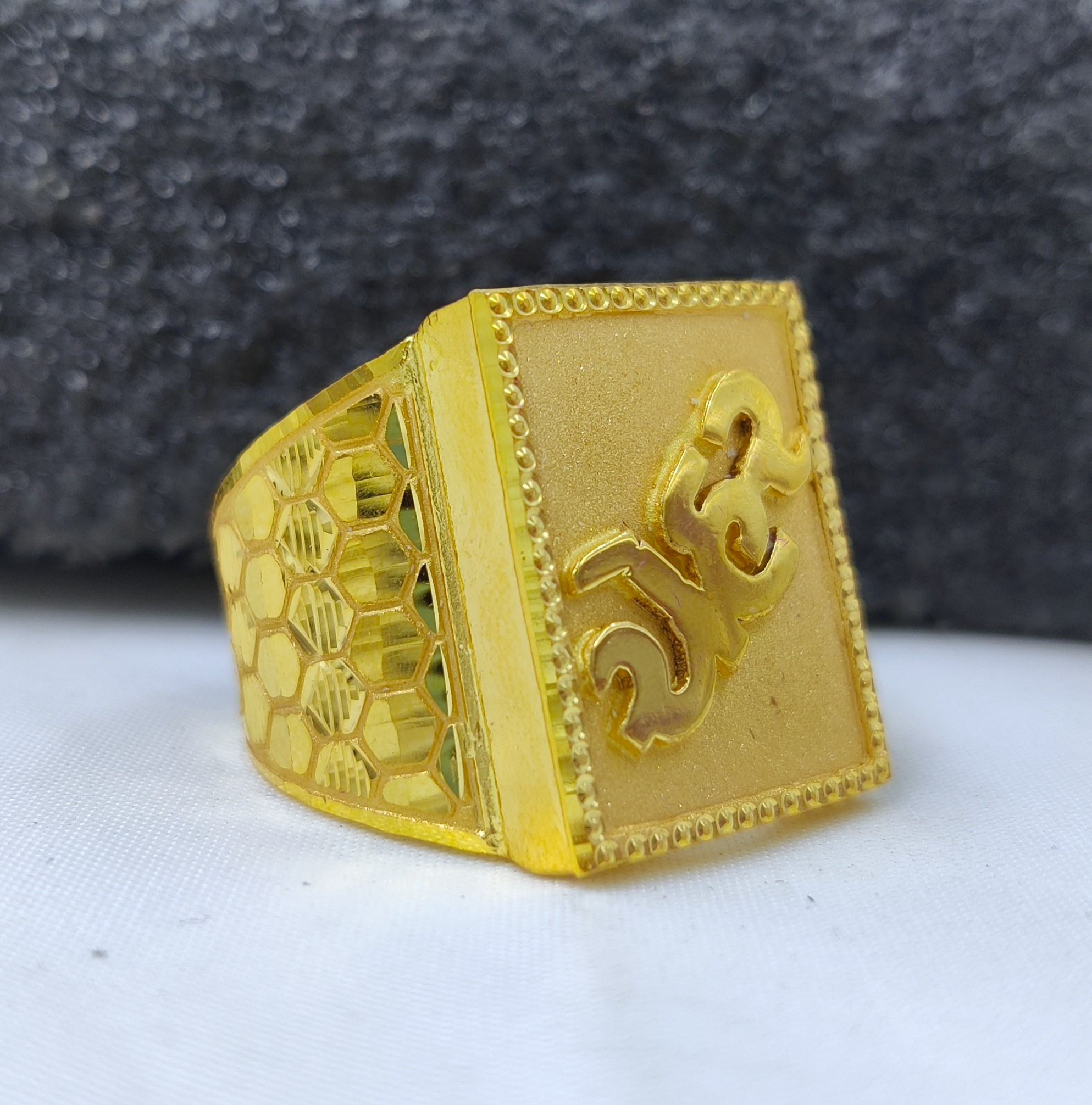 916 Gold Handmade Chehar Named Ring-6