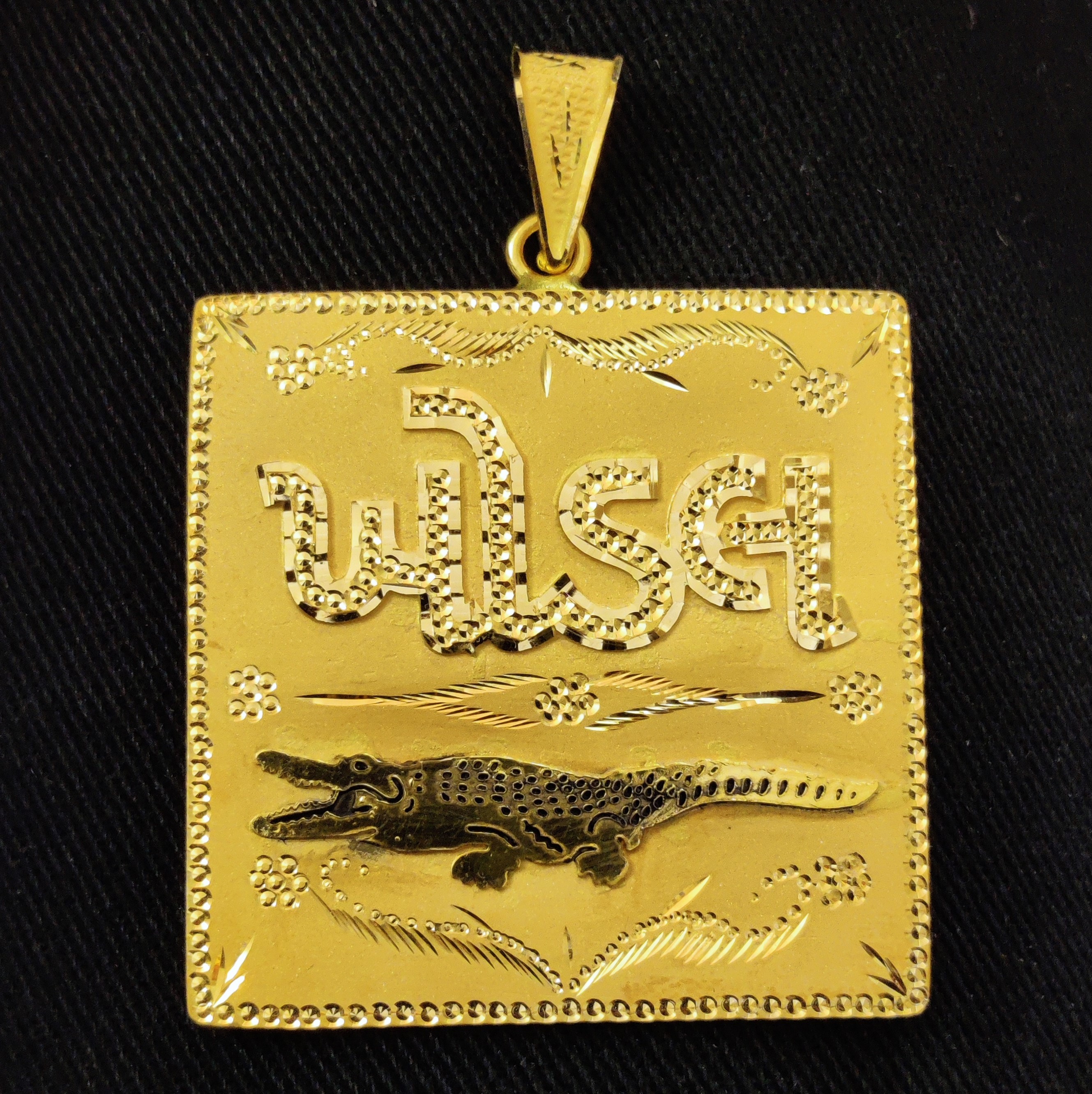 916 Gold Khodiyar Maa Pendant